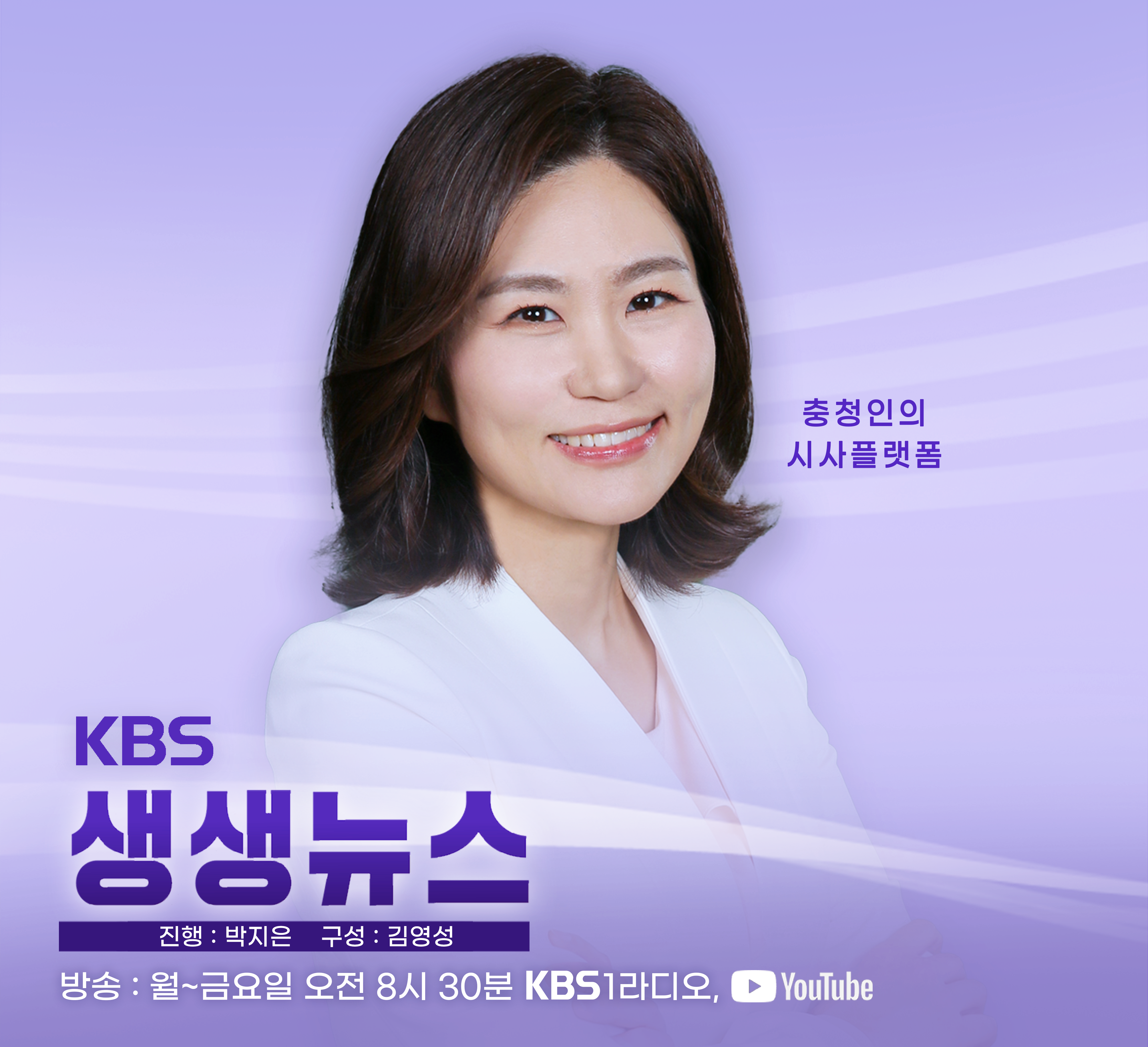 [생생뉴스] 美 관세협상 ‘방위·조선’ 전략 카드 제시해야