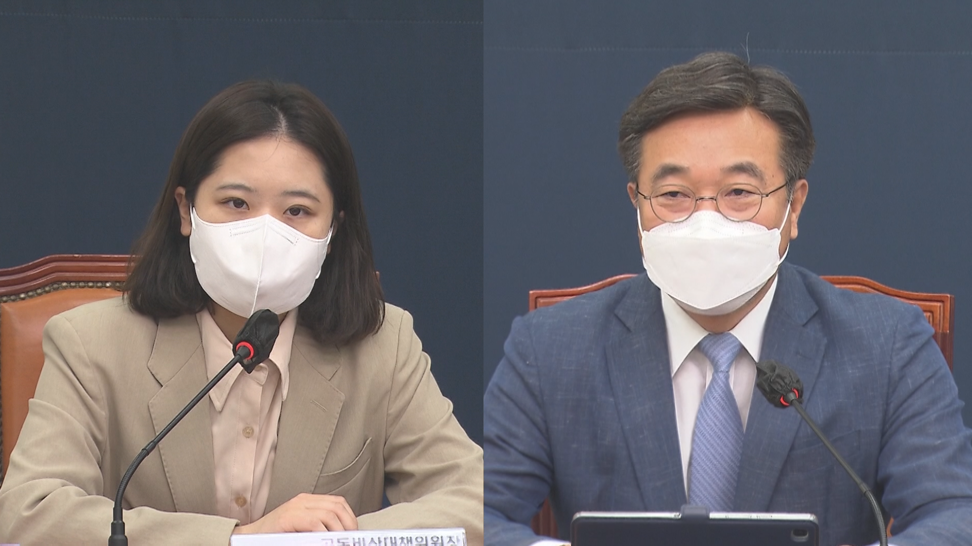 [속보영상] 박지현 “한동훈 버려야”…윤호중 “조국법-한동훈법 달라선 안 돼”