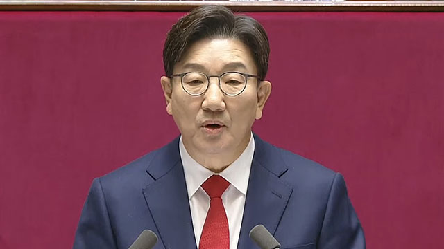 [속보] 권성동 “국가적 큰 위기에 책임 통감…<br>진심으로 사과”