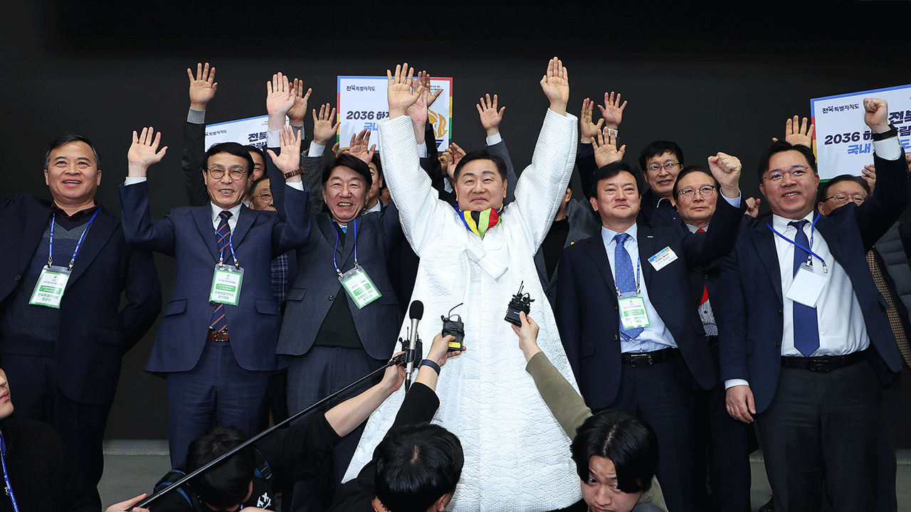 전북, 서울 제치고 ‘2036 전주 올림픽’ 도전한다!