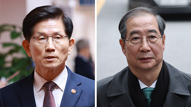 국민의힘, 초유의 대선후보 교체 강행…김문수 취소·한덕수 등록