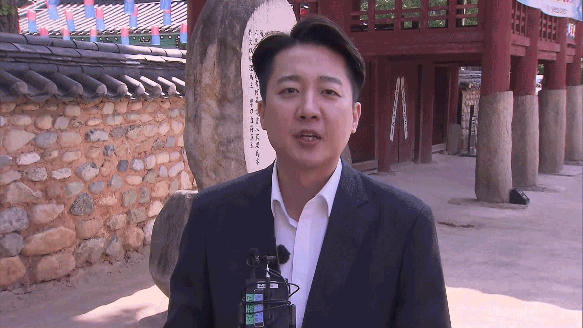 이준석 “민주당, 삼권분립 훼손…<br>젊은 세대, 강압적 단일화 극혐”