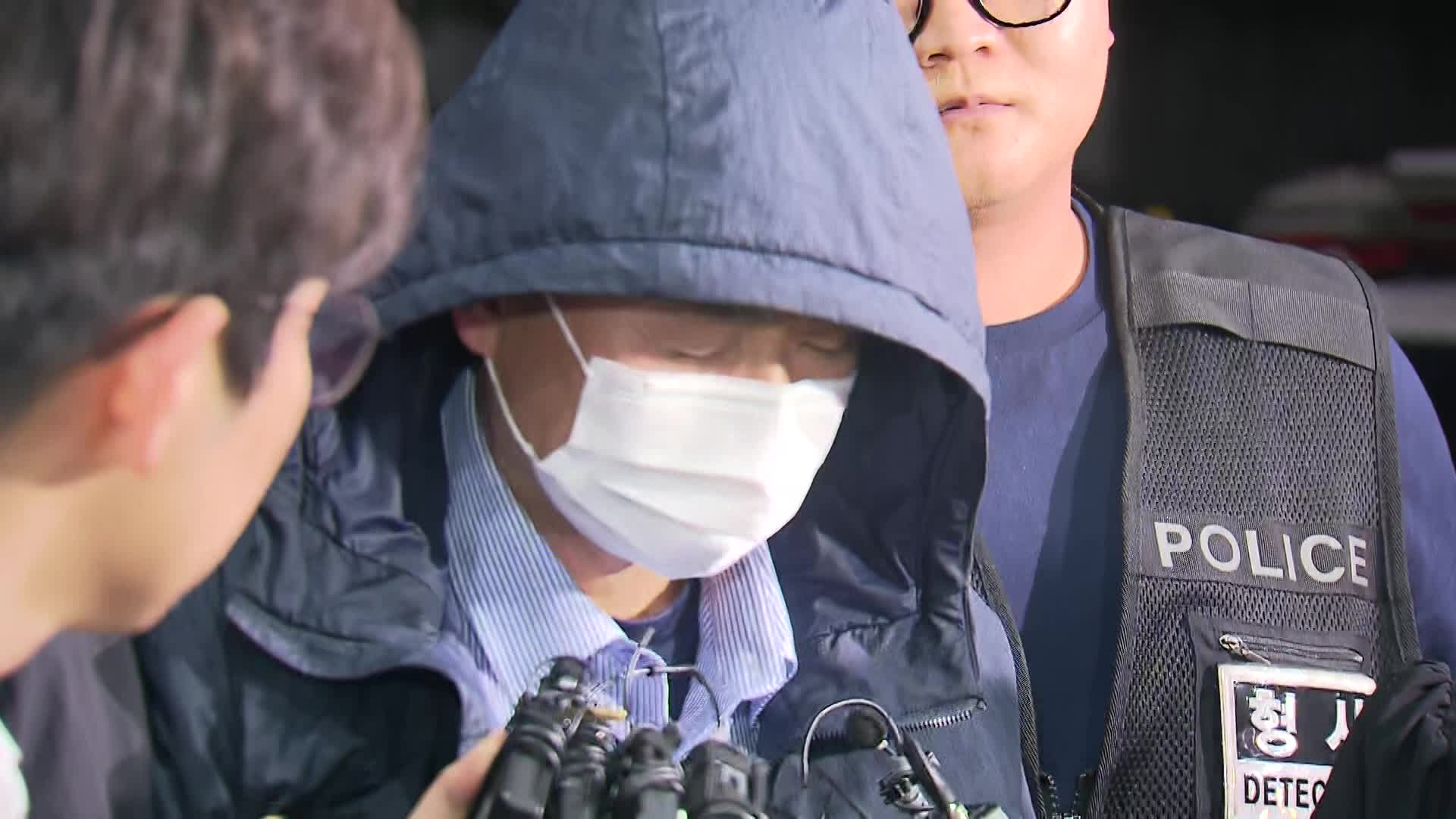 ‘시흥 연쇄 흉기 난동’ 4명 사상…50대 중국인 체포