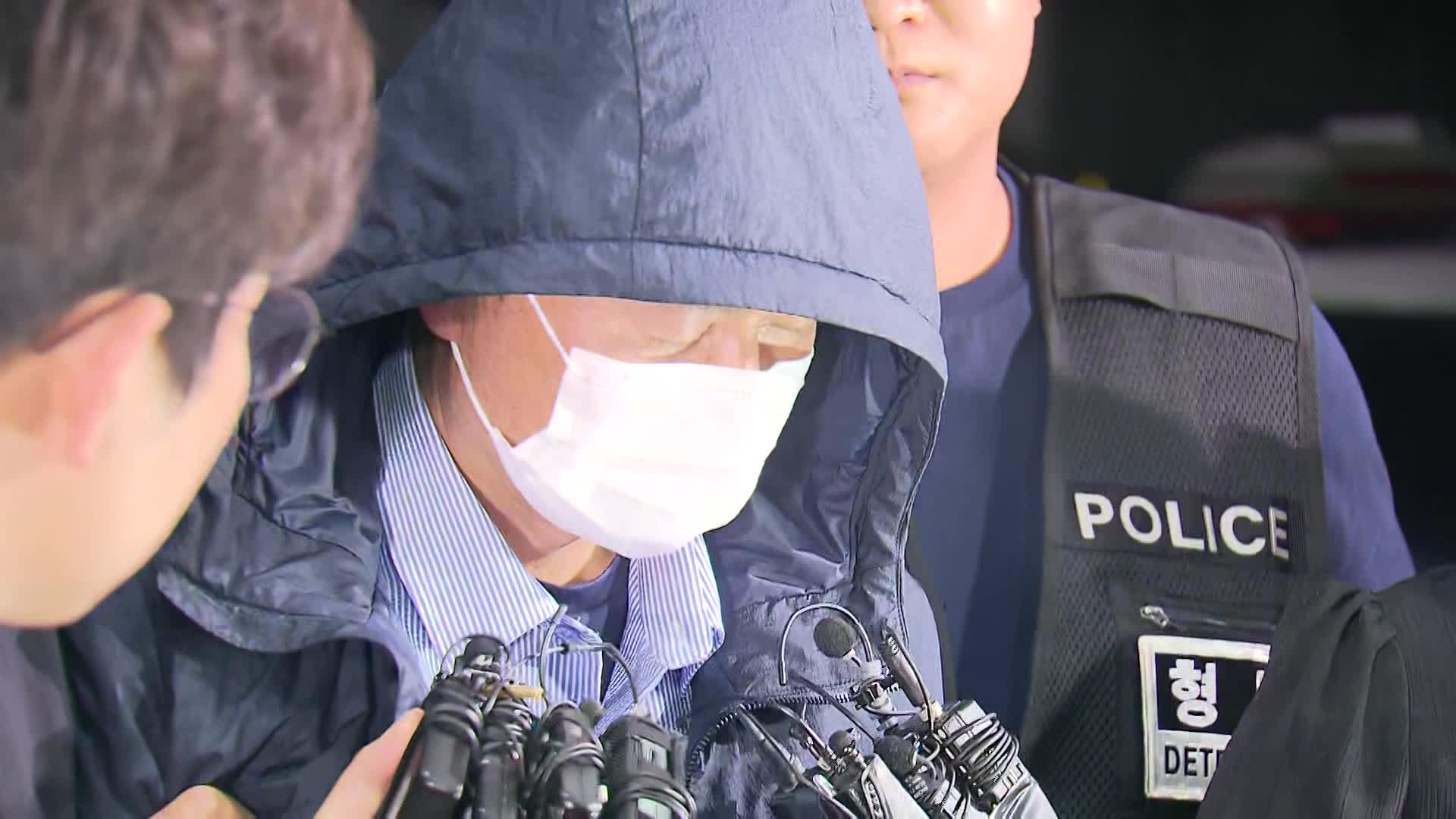 ‘시흥 흉기 살해’ 차철남 구속영장 신청…“12년 전 채무 안 갚아 범행”