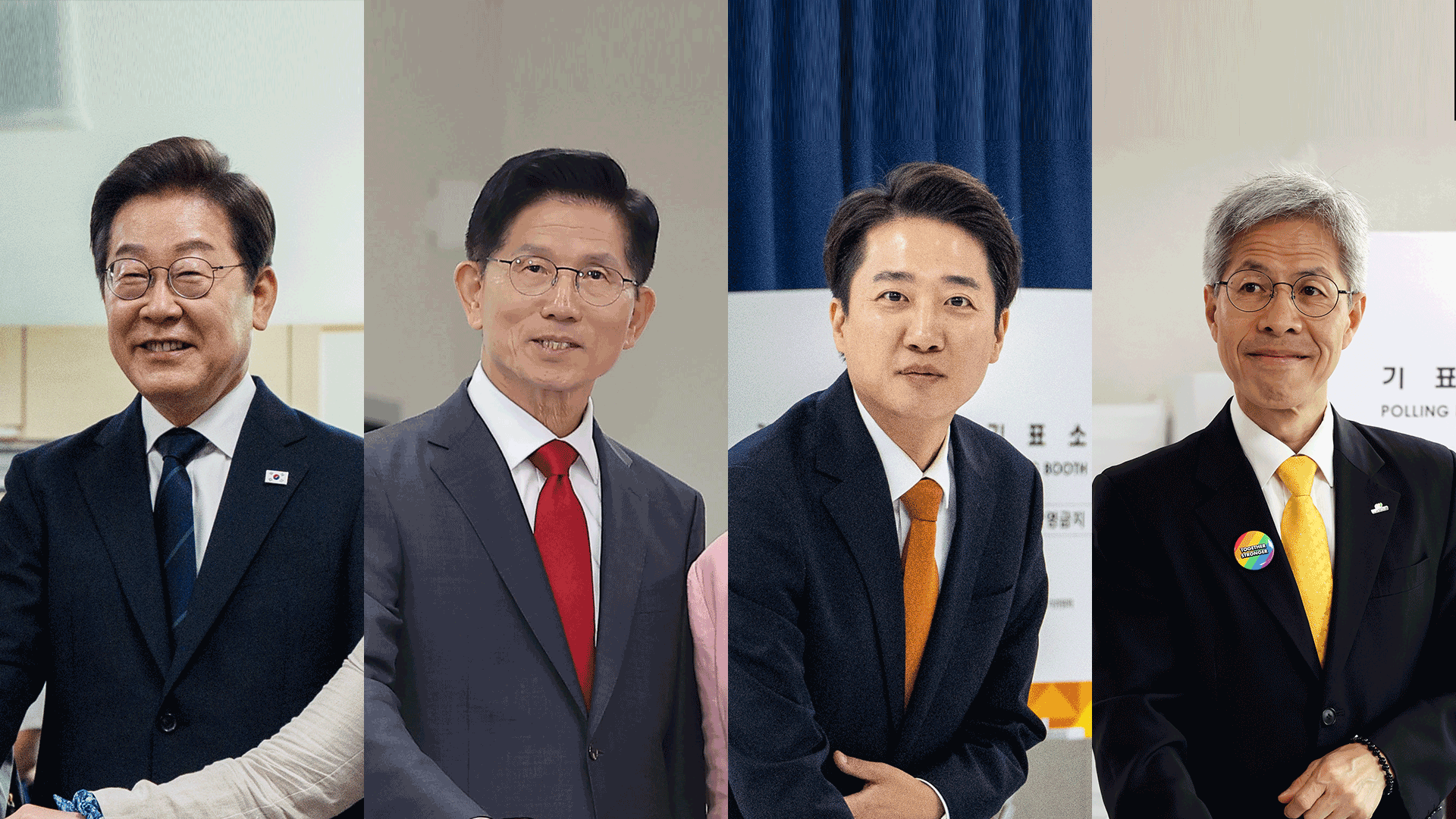첫날 사전투표율 19.58% 역대 최고…대선후보 모두 사전투표