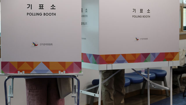 21대 대선 사전투표 첫날 투표율, 오후 12시 현재 <br>8.7%