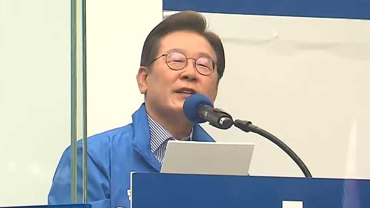 이재명 “당선되면 가장 먼저 경제상황 점검 지시”…서울·수도권 막판 유세