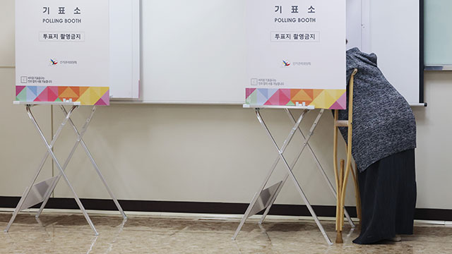 외신들도 한국 대선 주목…“승자는 분열치유·경제회복 과제” 기사 이미지