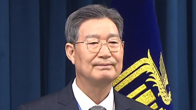 이 대통령, ‘부동산 차명 관리 의혹’ 오광수 민정수석 사의 수용