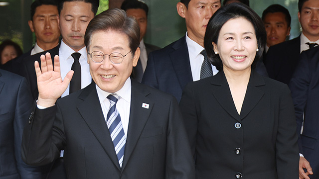 [속보] 대통령실, G7 정상회의 김혜경 여사 동행…<br>공식 일정 참여