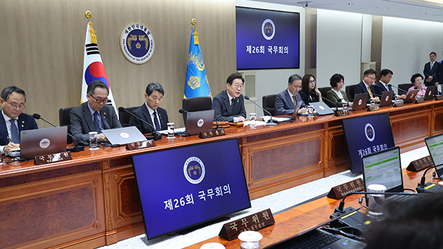 전 국민 소비쿠폰, 누가 언제 얼마 받나