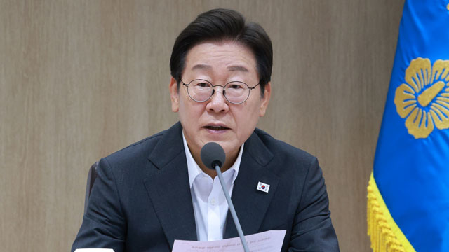 [속보] 이 대통령, 교육부 등 차관 인선…<br>법제처장에 조원철 변호사·병무청장 여성 발탁