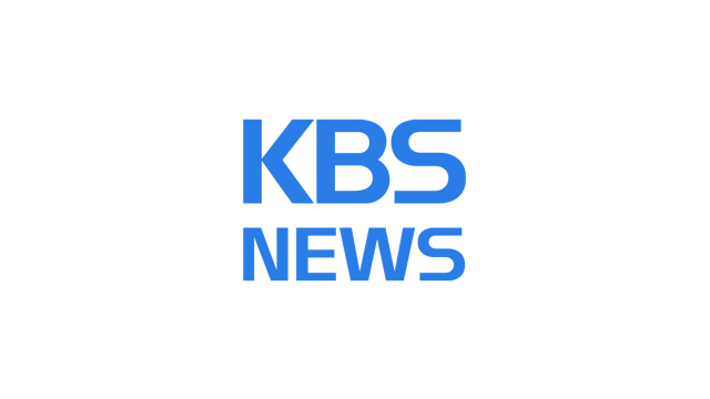 [단독] 경찰, 하이브 방시혁 의장 압수수색 영장 신청…“사기적 부정거래 혐의”