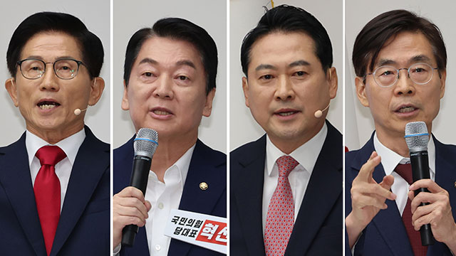 국힘 김문수 안철수 장동혁 조경태, 전대 본선 진출…주진우 탈락