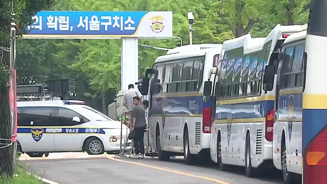 윤석열 전 대통령 체포영장 재집행도 무산…<br>이시각 서울구치소