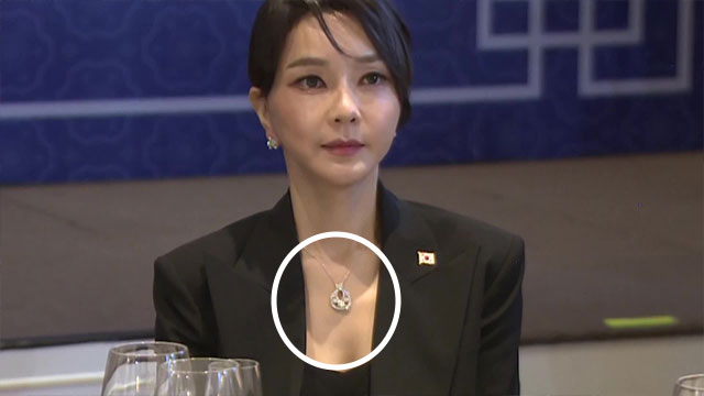 [속보][단독] 특검, ‘김건희 목걸이’ 관련 서희건설<br> 압수수색