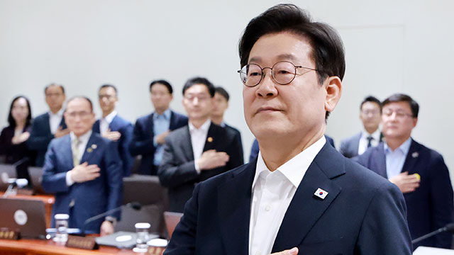 [속보] 이 대통령 “법무부 사면안 공감…정치인 사면, 대화·화해 통한 정치 복원 계기 되길”