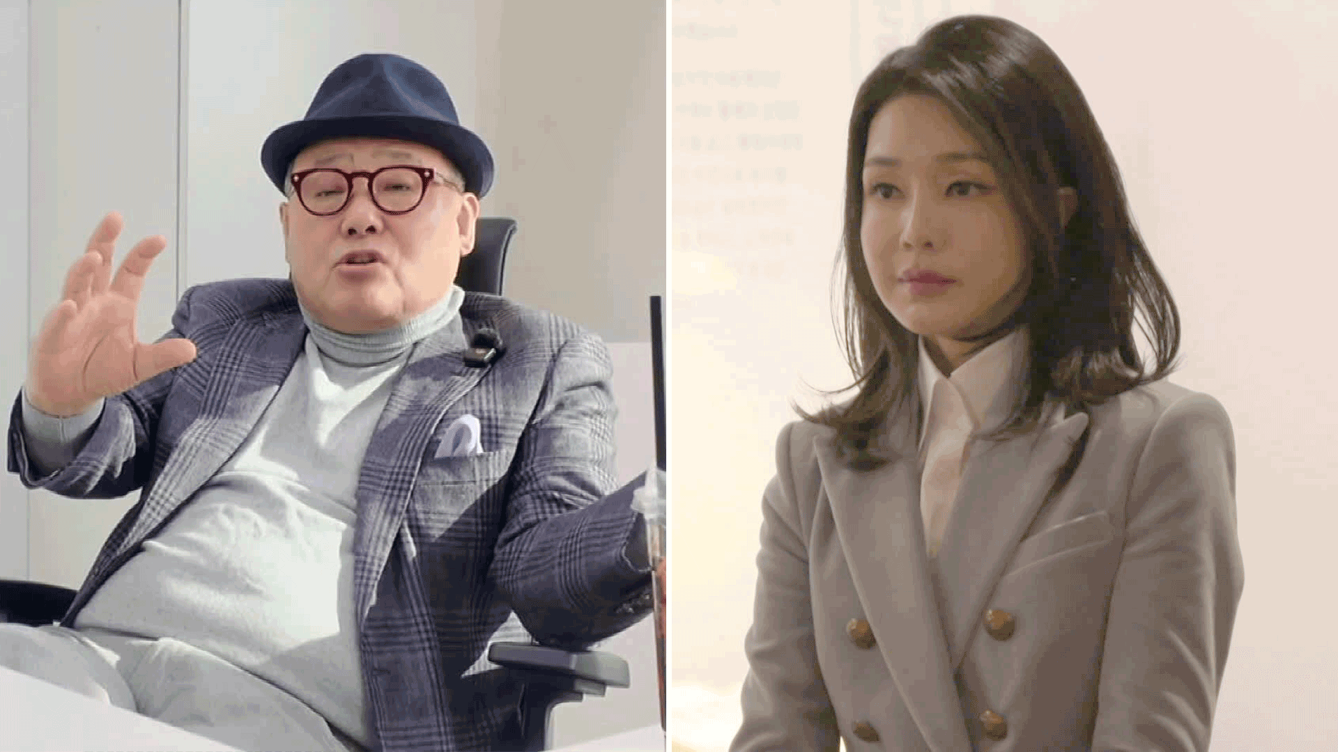 김 여사 인척집 ‘고가 시계’…구매자는 “김 여사 요청으로 구입…비화폰 연락”