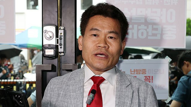 [속보] 국민의힘 윤리위, 전한길에 ‘경고’ 징계<br>…“재발시 중징계”