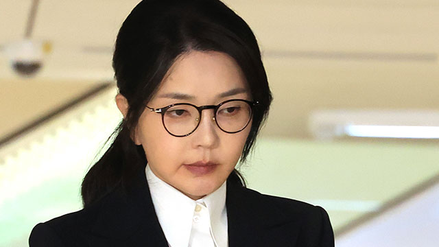 [속보] 김건희 여사, 특검 사무실 도착…구속 후 <br>세 번째 소환조사