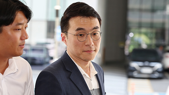 ‘허위 재산 신고 의혹’ 김남국, 항소심도 무죄