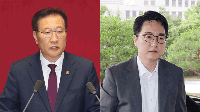 특검, 박성재 전 법무장관·심우정 전 검찰총장·법무부·대검 압수수색
