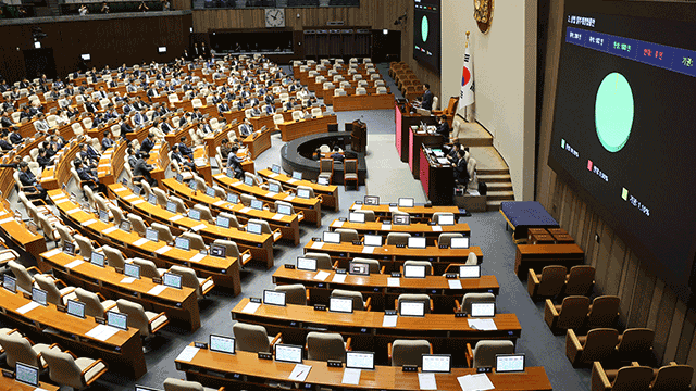 ‘더 센 상법개정안’, 국회 본회의 통과…국민의힘 표결 불참