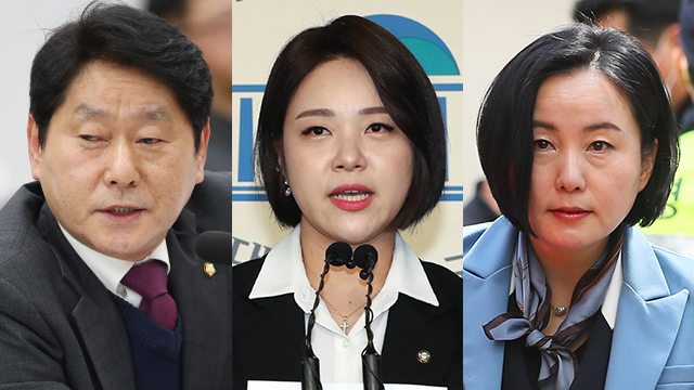 민주 심기준·정은혜·제윤경 제명, 더불어시민당 이적