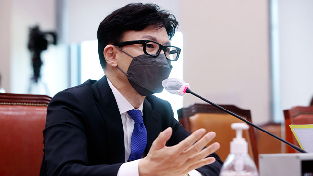한동훈 “74년 쌓은 검찰 수사능력은 국민 자산”