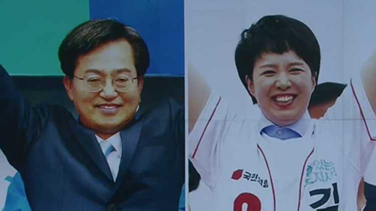 ‘경륜’ 김동연 vs ‘젊음’ 김은혜…“내가 적임자”