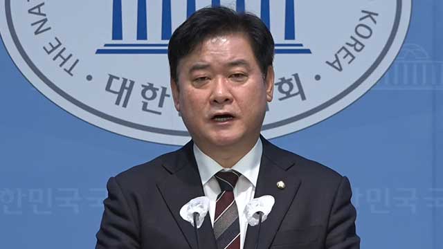 민주당 “드론사 자료 폐기는 증거인멸…관련자 엄벌해야”