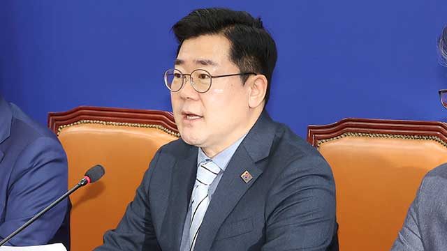 박찬대 “공수처, 윤석열 구속수사하고 내란 전모 샅샅이 밝혀야”