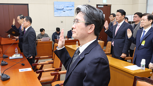 내란 혐의 국조특위 마지막 청문회…여 “공수처 영장 쇼핑”·야 “비화폰 수사해야”