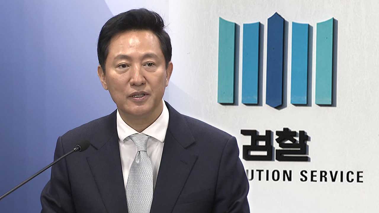 검찰 명태균 수사팀, 오세훈 <br>사무실·공관 등 압수수색