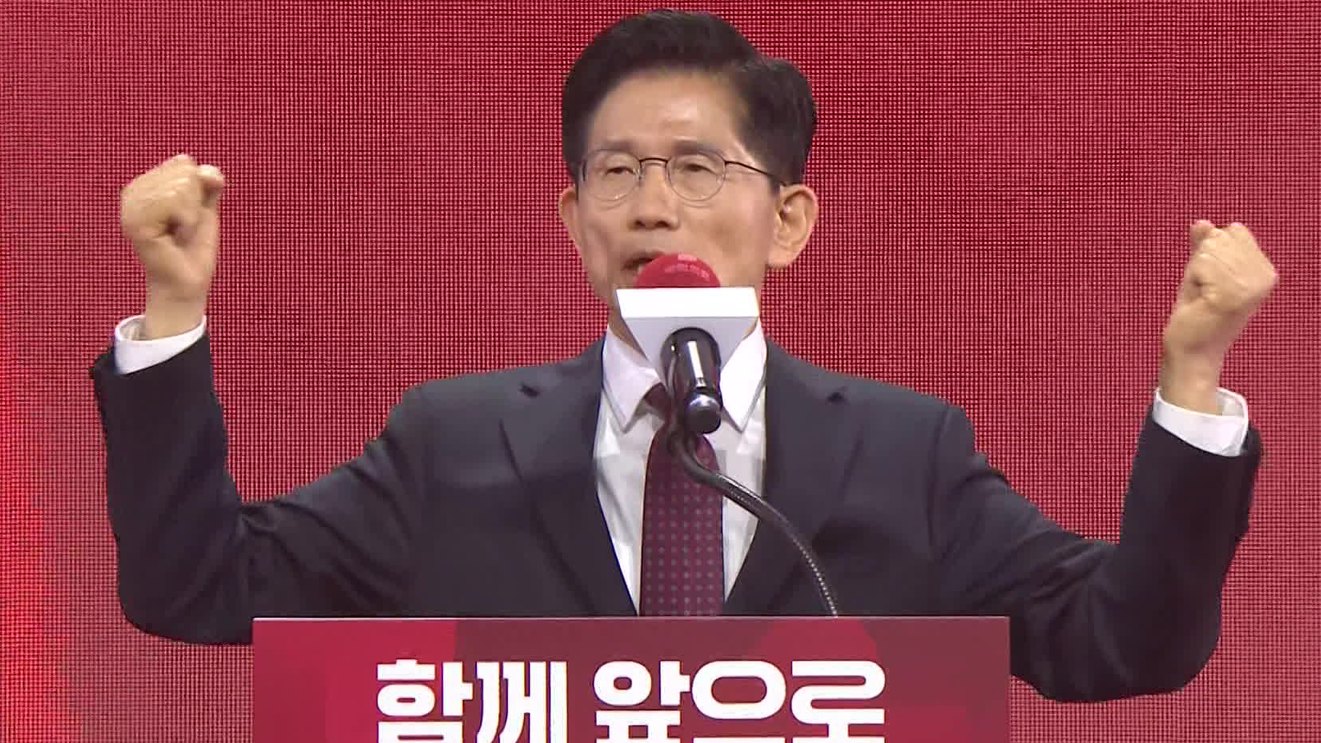 “이재명 집권 막기 위해 어떤 세력과도 강력한 연대”