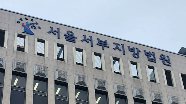 ‘김 여사 청탁’ 의혹 윤 씨 “통일교 중앙집권적…난 한학자 총재 아들 같은 존재”