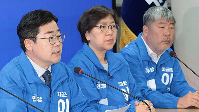 선관위, ‘손팻말’ 김한규 선거법 위반 조사…민주당 “어처구니없어”
