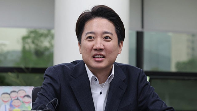 이준석 “국민의힘, 대표·후보 내쫓기 전과 4범”