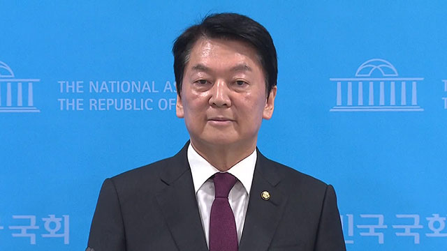 안철수 “계엄과 다름없는 막장 쿠데타…지도부 사퇴·한덕수 탈당하라”