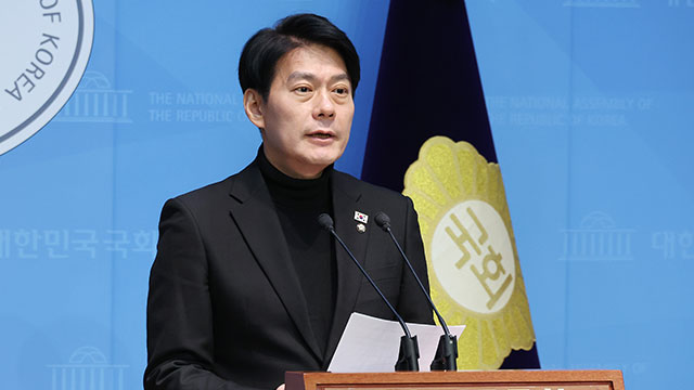 민주당 “국민의힘 후보 강탈 실패는 사필귀정…여전히 심판 대상”
