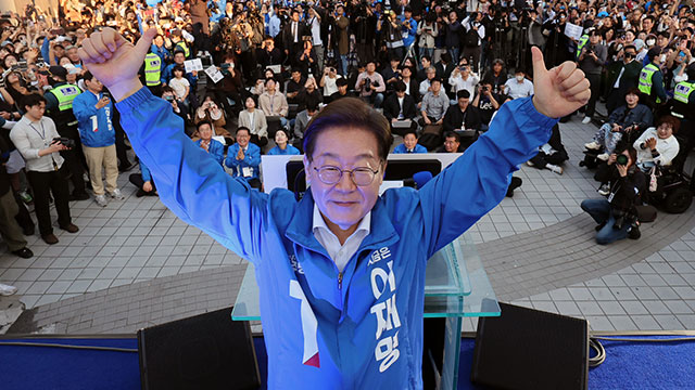 이재명 “제가 ‘충청도의 사위’…행정수도·과학기술중심 도시 드릴 것”