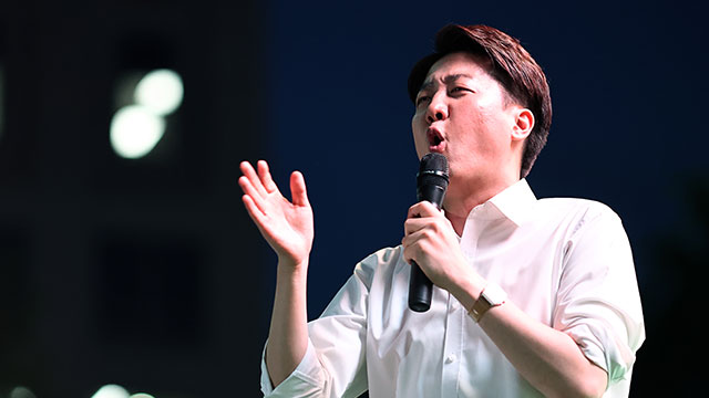 이준석, 전통 보수세 강한 대구서 집중 유세