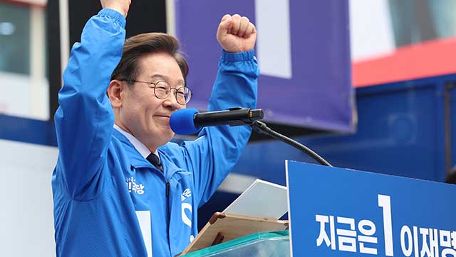 이재명 “중국·타이완에 ‘셰셰’ 틀린말 아냐, 국익 위한 것”