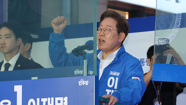 대선 재외투표 오늘부터 시작…이재명 “투표는 총알보다 강해”