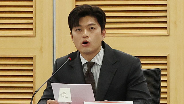 [속보] 김용태 “대통령 배우자 생방송 TV 토론 제안…23일까지 입장 밝혀달라”