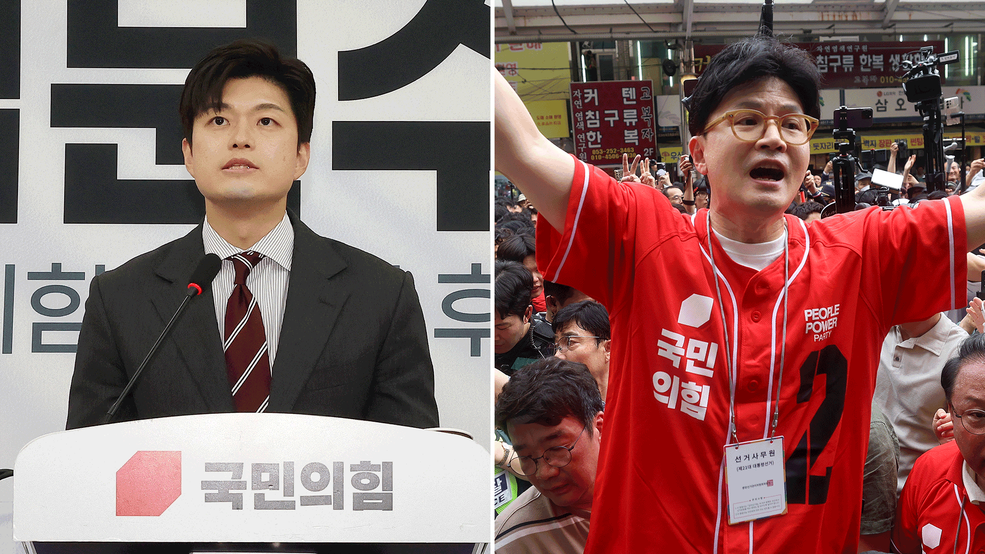 국민의힘 “김건희 과거 행위 사과…후보 배우자 검증할 것”