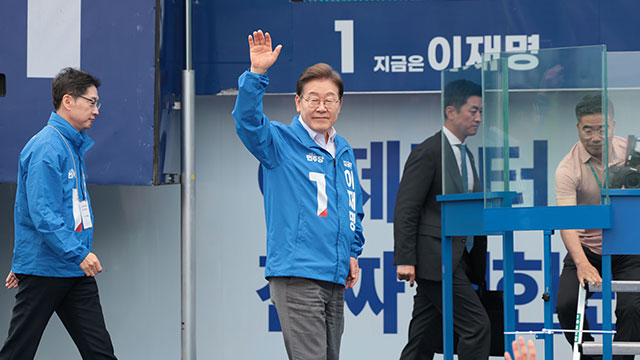 이재명 “김대남 합류 철회 실무진 실수…통합 대의에 공감해주길”