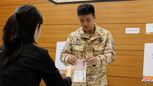 해외파병 부대 장병 대상 20~25일 재외투표 실시