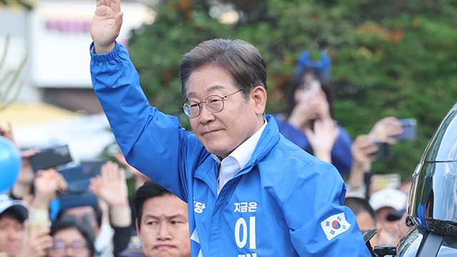 이재명, 안산 찾아 ‘안전’ 강조…“보수 정권 때 큰 사고 많지 않았나”
