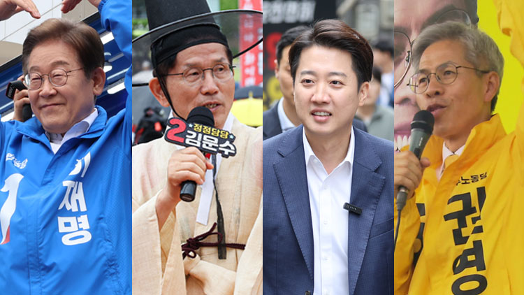 이재명, 고3 유권자 표심 공략…김문수, 박근혜 전 <br>대통령 예방